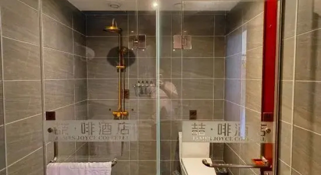 Люкс James Joyce Coffetel ( Hefei Dayun mall Water Resources and Hydropower School Store)