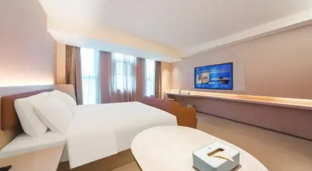 Люкс Deluxe HanTing Hotel