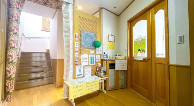 Crane, Buchen Sie Pension Kushiro Hokkaido