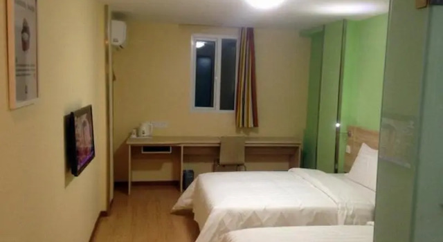 7Days Inn Anqing Longshan Pedestrian Street, Rezerwuj Hotel Anqing Anhui