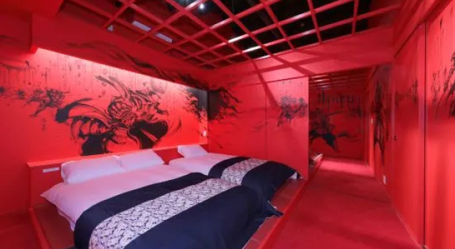 Shukuhonjin Yukimura, Réserver Hôtel Préfecture d'Osaka Préfecture d'Osaka