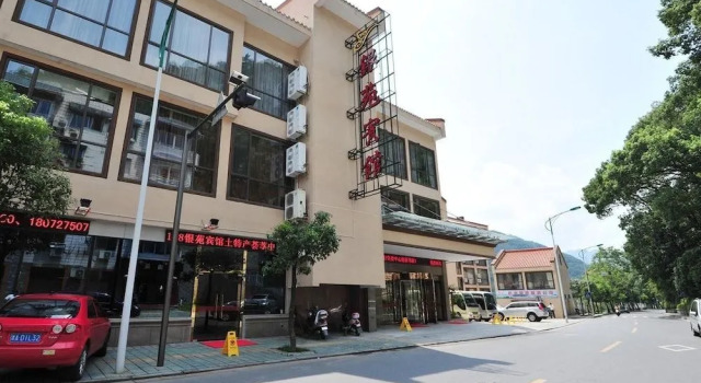 Hangzhou Jiande Yin Yuan Hotel, Varaa Hotelli Hotellit Jiande aamiaisella, Aamiainen