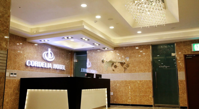 Hotel STAYON, Reserva ahora Hotel Hoteles en Geoje con desayuno, Desayunos