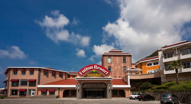 Fullon Resort Kending