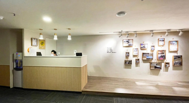 Green Hotel - Midori