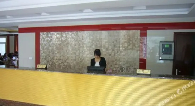 Ruifeng Business Hotel Mount Wudang