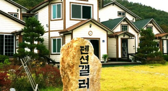 Ganghwa Gallery Pension, Reserva ahora Hotel Naega-myeon 