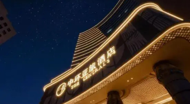 Central ' Xiyue Hotel, Book Hotel Taiyuan Shanxi
