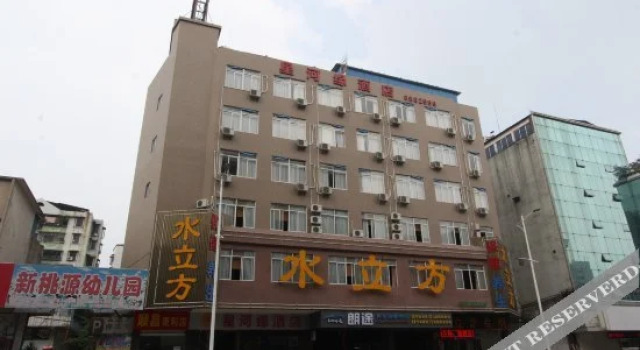 Zhaoqing Xingheju Apartment, Prenota Appartamento Appartamenti a Zhaoqing, Appartamento