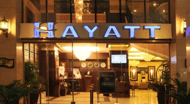 Rawdat Al Safwa Hotel