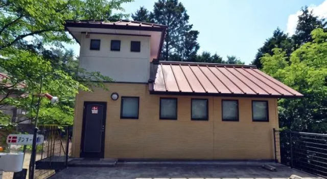 Oashi Kogen Onsen Unkai, Book Hotel Mimasaka Okayama