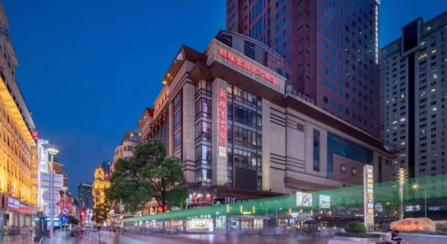 Двухместный номер Standard Crowne Plaza Shanghai Nanjing Road by IHG