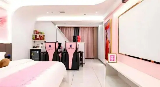 Номер Standard Chongqing Lijiang Alien E-sports Hotel (Grand Cross)