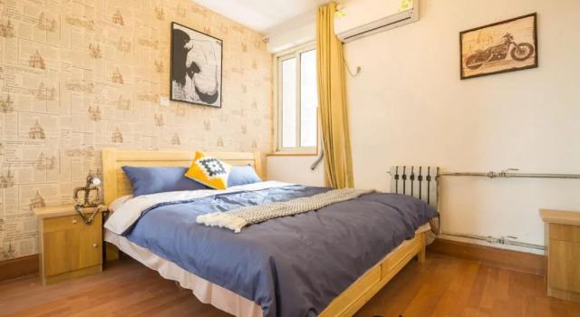 Jinan Tianqiao·Daming Lake· Locals Apartment 00130240, Забронировать Апартаменты/квартира Тянь-Цяо 