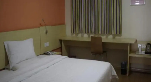 7Days Inn Luoyang Old Town Bai Ma Temple