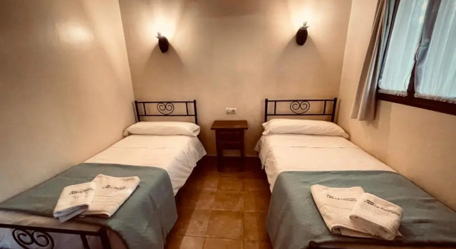 Апартаменты Complejo Rural La Glorieta