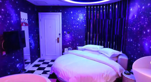 Love Couple Theme Hotel, Забронировать Отель Ухань Хубэй