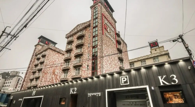 Iksan K 123, 预订 酒店 益山市 全罗北道