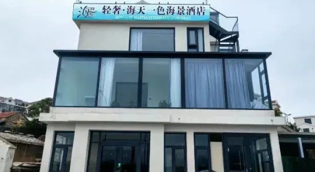 Light Luxury · Haitian One-color Sea View Hotel, Забронировать Отель Отели Ляньюньган с парковкой, Парковка