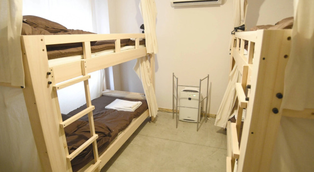Bacchus Kofu Guesthouse, Забронировать Гостевой дом Гостевые дома Кофу, Гостевой дом