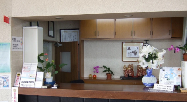 Business Hotel Miharashitei, Boek Hotel Hotels in Tokai met parkeren, Parkeren