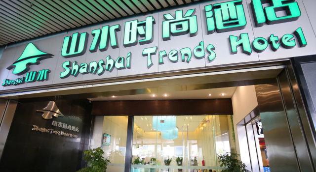 Shanshui Trends