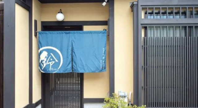 Rinn Marikoji, Book Hotel Ōji Kyoto