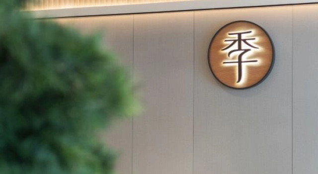 JI Hotel Guangzhou Modiesha Metro Station, Boek Hotel Hotels in Guangdong met parkeren, Parkeren