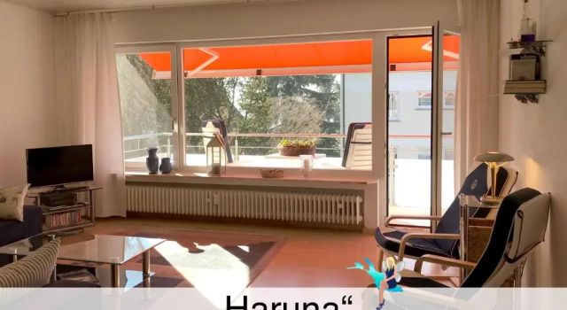 Апартаменты Ferienwohnung Haruna