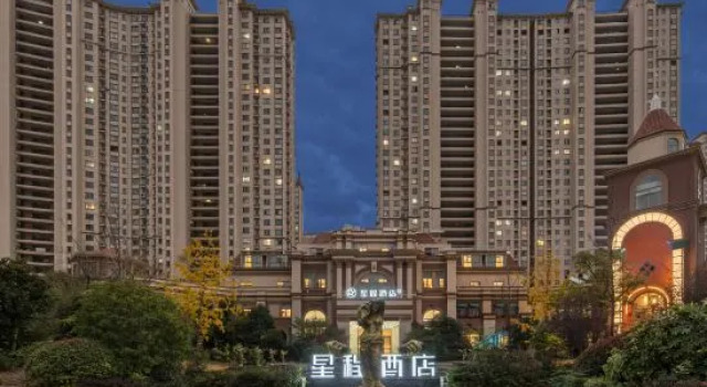 Starway Hotel (Huai'an Hexia Ancient Town Xiangyu Avenue), Prenota Hotel Huai'an Jiangsu