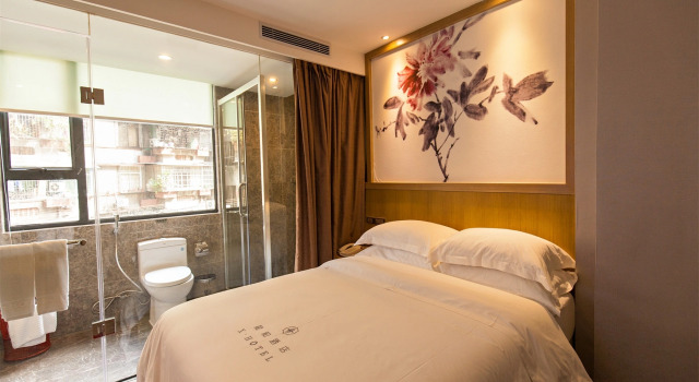 Двухместный номер Standard XingHe Hotel East Railway Branch