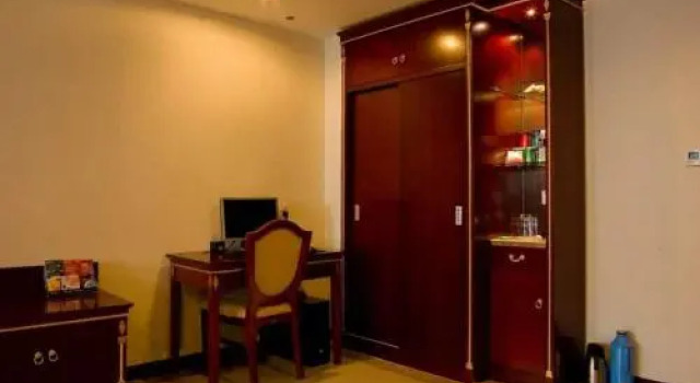 Niaochao Commercial Hotel, Забронировать Отель Сучжоу Китай