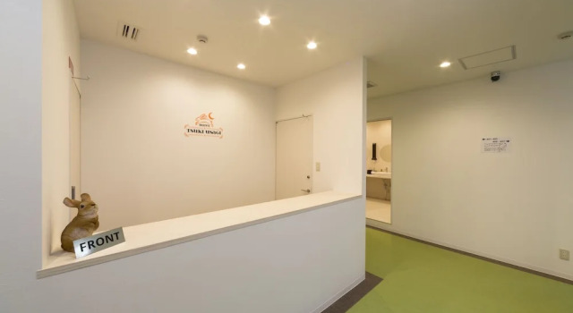 Hotel Tsuki Usagi, Забронировать Отель Сакаи Осака, рядом с Theatre Brava