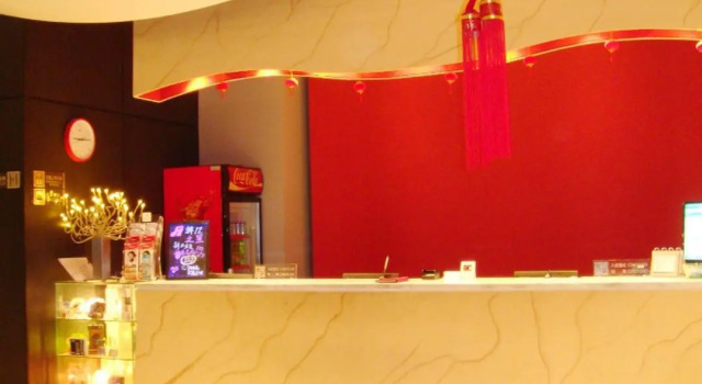 Jinjiang Inn Lujiang Road SanXiaokou Crossing Hefei