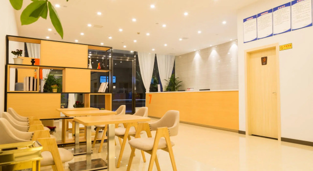 7 Days Premium·Deyang Zhongjiang Chengbei Bus Terminal, Reservar Hotel Zhongjiang Sichuan