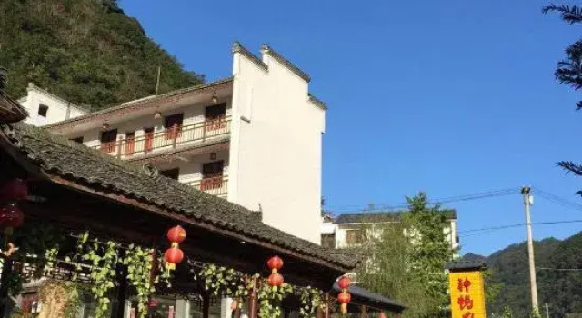 Hangzhou Shenyue Longchuan Homestay