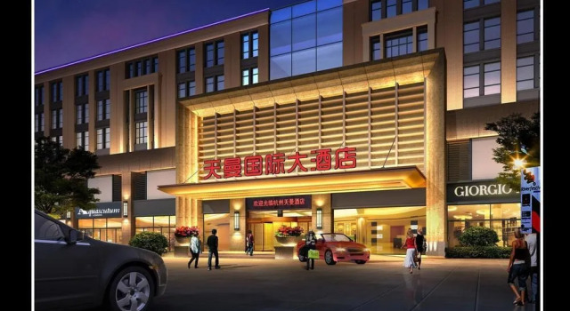 Hangzhou Tianman International Hotel