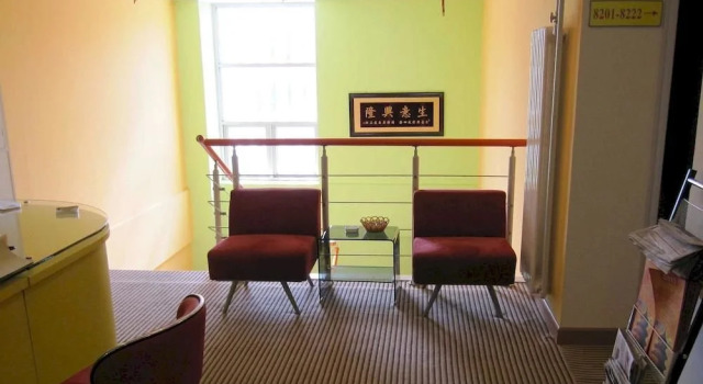 Su Jiu Hotel-beijing, Book Hotel Hoteller i Beijing Province med parkering, Parkering