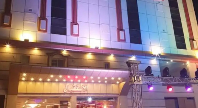 جوهرة حراء - شقق مفروشة, Забронировать Отель Отели и гостиницы Джидды, рядом с Торговый центр Heraa International, Отель