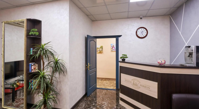 Хостел Perron, Book Hostel / Vandrerhjem Hostels i Kharkov, Hostel / Vandrerhjem