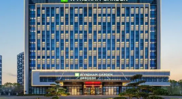Wyndham Garden Hotel Jinan (West Railway Station) Hotel, Prenota Hotel Huaiyin Jinan