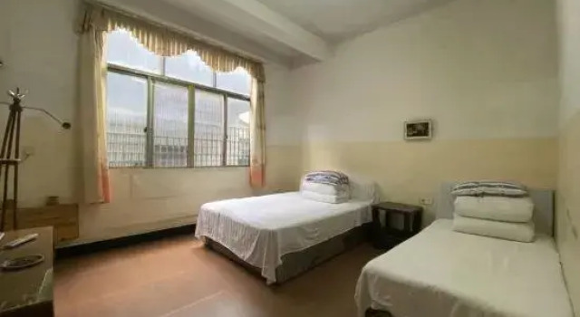 Shangrao Guangfeng Yingbin Guest House, Rezerwuj Pensjonat Shangrao Jiangxi