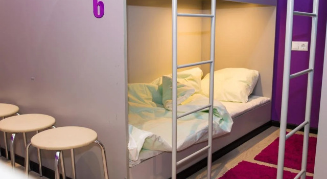 Art Hostel Bragino