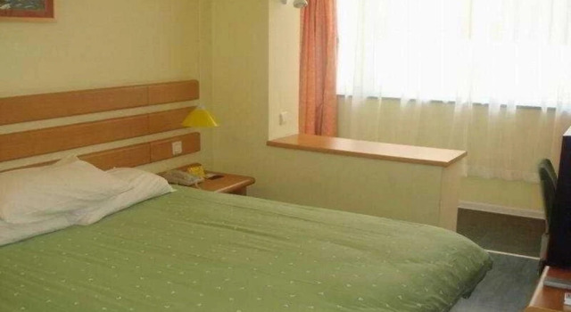 Home Inn Tiantong Beilu, Prenota Hotel Hotel a Ningbo con parcheggio, Parcheggio