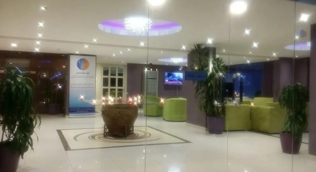Bluesands Move, Foglalás Szálloda Dhahran Keleti tartomány