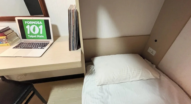 Номер Standard Formosa 101 Taipei Main Branch