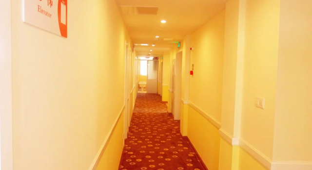 Home Inn - Jingjiang Renmin Road Branch, Rezervasyon Otel Jingjiang Jiangsu