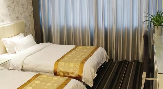 Tianlefang Business Hotel(泰安天乐坊城市酒店)