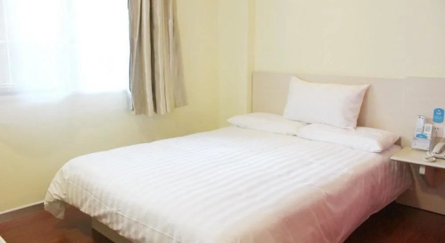 Hanting Express Yibin Cuiping Park Branch, Boek Hotel Yibin Sichuan