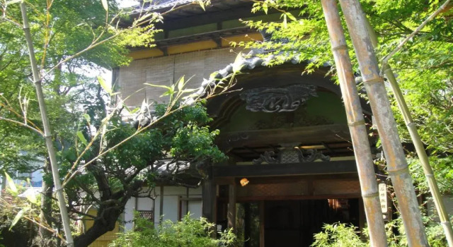Kurhaus Ishibashi Ryokan